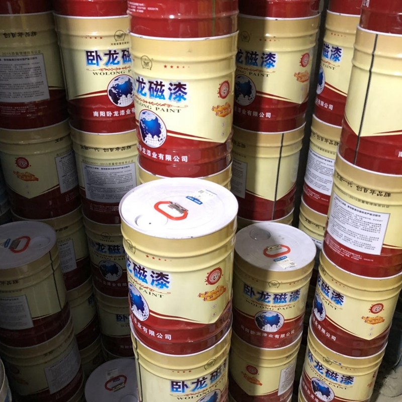 企業(yè)實力